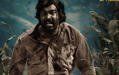 Viduthalai 2, Vijay Sethupathi